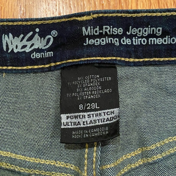 Dark blue mid-rise jeggings - Picture 2 of 3